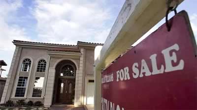 Median Prices of US Homes Fall in 2nd Quarter